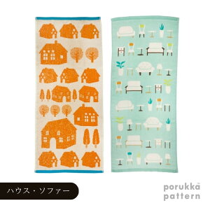 yV[bsOzporukka patterny|bJ p^[ztFCX ^IyVv i` j̎q ̎q 킢 Mtg v[g 蕨 v`Mtg  ΂ bs