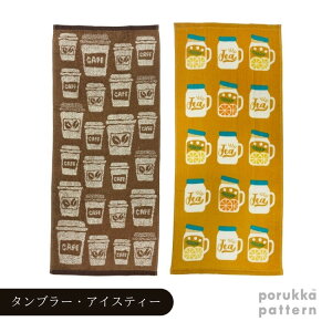 yV[bsOzporukka patterny|bJ p^[ztFCX ^IyVv i` j̎q ̎q 킢 Mtg v[g 蕨 v`Mtg  ΂ bs