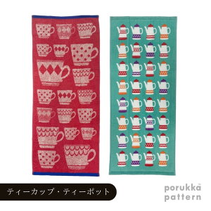 yV[bsOzporukka patterny|bJ p^[ztFCX ^IyVv i` j̎q ̎q 킢 Mtg v[g 蕨 v`Mtg  ΂ bs