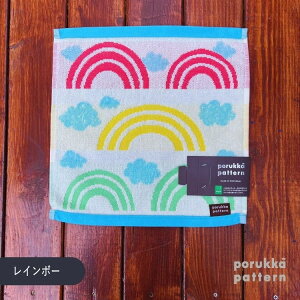 yV[bsOzporukka patterny|bJp^[zL[^IyVv i` j̎q ̎q 킢 Mtg v[g 蕨 v`Mtg  ΂ bs