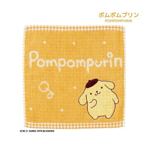 MARUSHINyzTI nh ^Iyj̎q ̎q wZ ۈ牀 ct v`Mtg nMh obg ΂ 낯  |`bR ^LV[hT ||v zCg