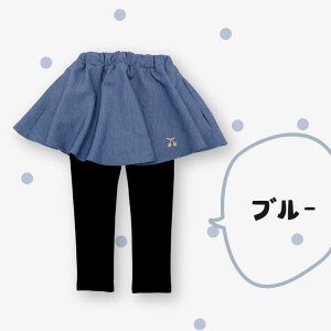 y30zZ[ Lycee mine × ninjaga kidsyZ}C × ɂ񂶂ႪLbYz܂ɂ XJbcyq LbY {gX XJ[gpc n Vv hJ |PbgL fC[ 킢 