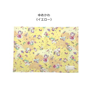 4_ȏő y݌v̔50,000zyɂ񂶂ႪKIDSIWiz`}bgijyq LbY  ʉ ʊw tL Hӂ ct ۈ牀 w wZ  