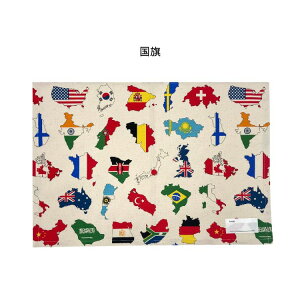 4_ȏő y݌v̔50,000zyɂ񂶂ႪKIDSIWiz`}bgijyq LbY  ʉ ʊw tL Hӂ ct ۈ牀 w wZ  