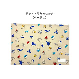 4_ȏő y݌v̔50,000zyɂ񂶂ႪKIDSIWiz`}bgijyq LbY  ʉ ʊw tL Hӂ ct ۈ牀 w wZ  