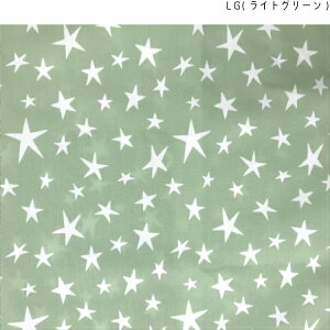 楽天市場 にんじゃがkidsオリジナル マイバッグ 子供服 キッズ 大人 バッグ カバン 買い物 無地 シンプル プリント おしゃれ かわいい エコバッグ Mybag Ecobag 総柄 卒園記念品 プチギフト 記念 卒園 卒業 ギフト プレゼント 抗菌 防臭 Dpau504 にんじゃがｋｉｄｓ