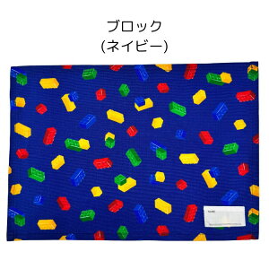 4_ȏőy݌v̔50,000zyɂ񂶂ႪKIDSIWiz`}bgijyq LbY  ʉ ʊw tL Hӂ ct ۈ牀 wZ  w {