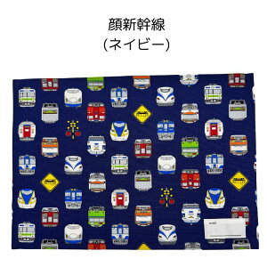 4_ȏőy݌v̔50,000zyɂ񂶂ႪKIDSIWiz`}bgijyq LbY  ʉ ʊw tL Hӂ ct ۈ牀 wZ  w {