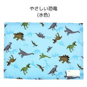 4_ȏőy݌v̔50,000zyɂ񂶂ႪKIDSIWiz`}bgijyq LbY  ʉ ʊw tL Hӂ ct ۈ牀 wZ  w {