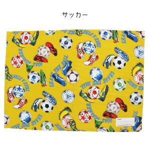 ����4�_�ȏ�ő��������� �y�݌v�̔�60,000���z�y�ɂ񂶂ႪKIDS�I���W�i���z�����`�����}�b�g�i��j���y�q���� �L�b�Y ���� �ʉ� �ʊw �t�L�� ���H�ӂ��� �c�t�� �ۈ牀 ���w�� ���w�Z ���� 