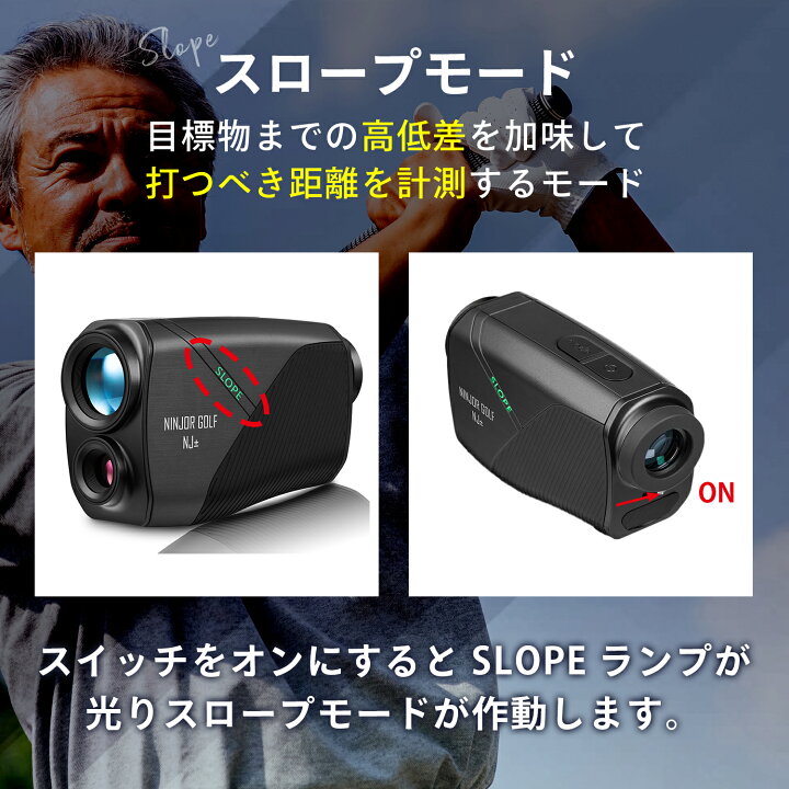楽天市場】ゴルフ距離計測器 ゴルフ距離計 ゴルフ距離測定器 レーザー 