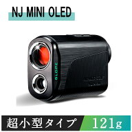 ゴルフ距離計 ゴルフ距離測定器 レーザー距離計 NINJOR GOLF NJ MINI OLED 3点間距離測定モード 超コンパ…