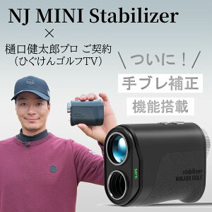 yV!!11͂\z NINJOR GOLF NJ MINI Stabilizer St [U[ v RpNgTCY 176g St (U␳@\, ubN)