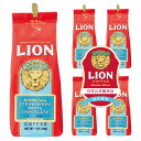 公式店 ライオンコーヒー ストロベリーホワイトチョコレート 7oz(198g)×5個セット 粉 フレーバーコーヒー LionCoffee 珈琲 セット 送料無料 プレゼント ギフト カフェイン