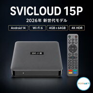 【敬老の日に間に合うギフト】　SVICLOUD 15P 小雲15P 2026年モデル Android 14 4GB 64GB Wi-Fi 6 Blueto…