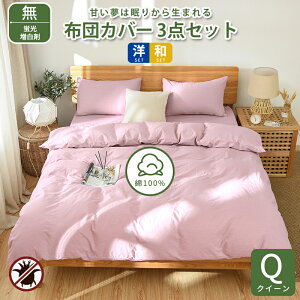 yN[|500~OFFzyV1ʁzcJo[Zbg 100% NB[ 4_Zbg 210x210   n TT K Ȑ􂢂炵 m _炩 Ȃ݂̗ǂ k  Vv