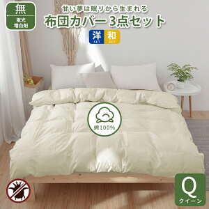 yN[|500~OFFzyV1ʁzcJo[Zbg 100% NB[ 4_Zbg 210x210   n TT K Ȑ􂢂炵 m _炩 Ȃ݂̗ǂ k  Vv