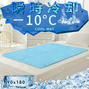 y݌Ɉ|izuԗp Ђ}bg ⊴~pbh VO 90×90cm 4.2kg N[}bg ̈U ڐG⊴ ⊴Q WF}bg Ђ胉O ėp  xr[ ybg L R h