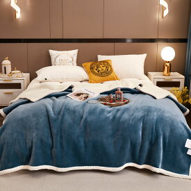 【P5倍★18時～6H限定】【在庫一掃価格】毛布 シングル 2枚合わせ 140×200 180×200 ブランケット 大判 もうふ あったか ダブル フランネル シープボア 掛け毛布 合わせ 北欧 軽量 寝具 二重 暖かい 発熱 ふわふわ 洗える 冬用 静電気防止 気持ちいい かわいい おしゃれ