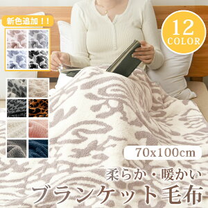 yV1ʎ܁ѕz uPbg Ђ| 唻 ɏ_ k VO _u ^IPbg  ɏ̔G Ip[h qE ^ n y _炩 xbhX[ }`Jo[