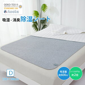 Eō̈SؖY聚2{VJQ聚V[g 􂦂 ӂƂ VOTCY Z~_u _u }bg pbh V[g CV[g ZT[t