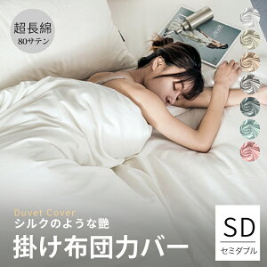 yN[|300~OFFzōȁ_jʉ0 xn |zcJo[ 5zedl  K  100% zcJo[ xbhJo[ 170×210CM Z~_u _炩 k 