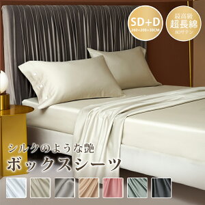 yV1ʎ܁{bNXV[c t@~[TCY zedl  K ō 100% xbhV[c }bgXJo[ xbhJo[ 260×200×30 _炩 k _jʉ0 