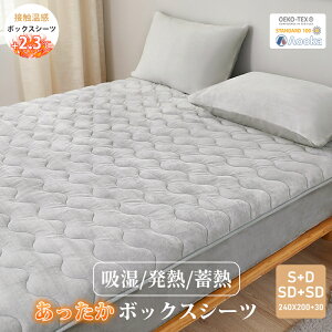 M~M {bNXV[c  H~p t@~[(240×200x30cm) N  xbhpbh Jo[ xbhV[c }bgXJo[ }bgXV[c ~pbȟ^ g ÓdCh~ z