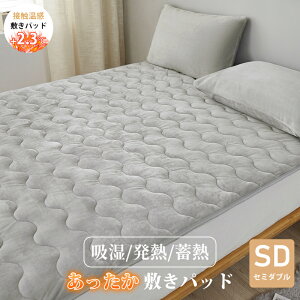 yN[|300~OFFzM~M ~pbh  H~p k Z~_u 120×200cm ~ѕz xbhpbh pbhV[c }CNt@Co[ ~ѕz g ÓdCh~ Soht z