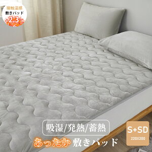 M~M ~pbh  H~p k  2p ChLO t@~[(220×200cm) ~ѕz N xbhpbh }CNt@Co[ g ~pbh ÓdCh~ z R 