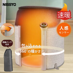 y12/05 N[|10%OFFzplq[^[ lZT[t  ی` ` }bgt ԊO fXNq[^[ q[^[ g[ Eh^ g  q[^[ ItBX g[ 