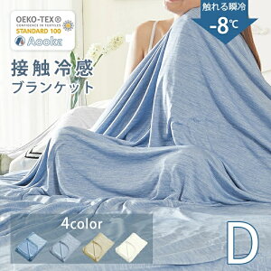 ₽3{IyV1ʎ܁^IPbg ėp ⊴ uPbg _uTCY 180x200 QMAX0.52 v~A N  N[Pbg k Ђ| G|  Ђ Pbg ⊴Q