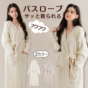 yN[|300~OFFzoX[upCn [EFA ѕz  ӂӂ fB[X   z q C s zedl  蕨 n _炩 t[