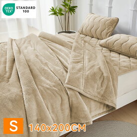 【羽毛を超える温かさ】毛毛布 シングル セミダブル ダブル サイズ ブランケット エアロゲル 素材 秋冬用 ひざ掛け 膝掛け 掛け毛布 2枚合わせ あったか 暖かい 厚手 軽量 抗菌 防臭 静電気防止 洗える 洗濯可 ふわふわ おしゃれ