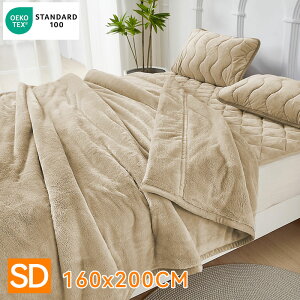 yN[|500~OFFzyHт𒴂鉷zѕz Z~_u 160×200cm TCY uPbg GAQ f H~p Ђ| G| |ѕz 2킹  g  y R h