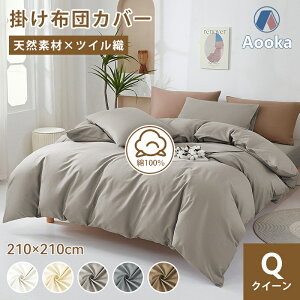 yN[|2500~OFFzy4TCYz|zcJo[ 100% cCD  TT 150 210 170 190 K N HѕzcJo[ mȑϋv xbhJo[ VO _炩 zedl k