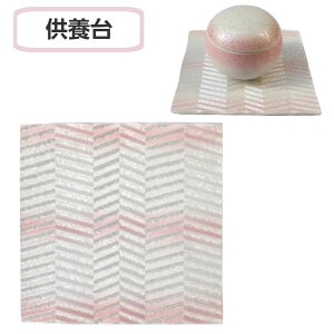 { X^[sN 퐻 ّ 11.9cml