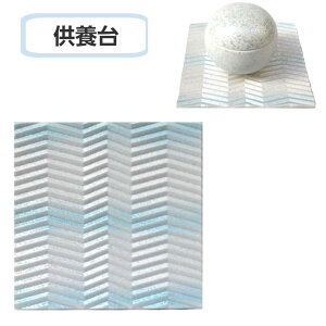 { X^[u[ 퐻 ّ 11.9cml