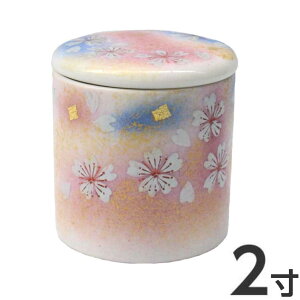 ~j 2 J Ԃ̕ a6.3cm6.7cm VRpbL