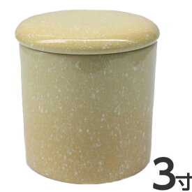 骨壷 ゆず 3寸 陶器製 シリコンパッキン付き 骨壺 おしゃれ かわいい モダン お骨入れ イエロー 黄色