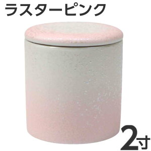 y50~OFFN[|zz}\z~j 2 X^[sN VRpbL  