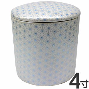 【50円OFFクーポン配布お買い物マラソン】骨壷 4寸 さしこブルーパール 陶器製 シリコンパッキン付き 分骨 白 ブルー