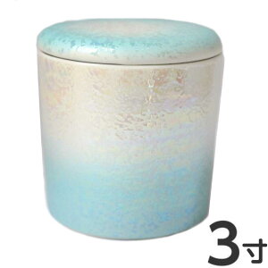  X^[u[  3 a9.7cm 10cm  VRpbL