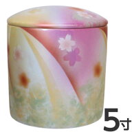骨壷 5寸 九谷焼 桜こよみ 陶器製 シリコンパッキン 骨壺 おしゃれ かわいい モダン お骨入れ さくら