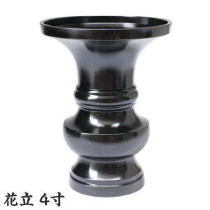 ԗā@4@璷F@@{@12cm