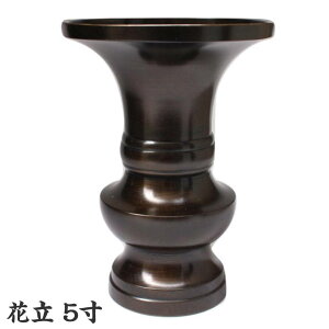ԗā@5@璷F@@{@15.3cm