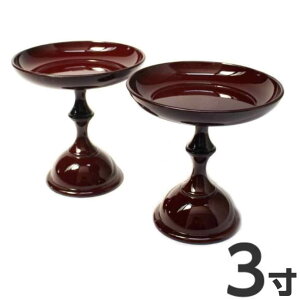 y50~OFFN[|zzubNtCf[z 3  ̔ ^F ^ vX`bN     M  