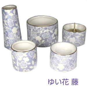 y50~OFFN[|zz}\z䂢ԁE 5_Zbg Dt 