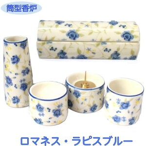 䂢 }lXEsXu[@핧5_Zbg ^F