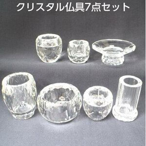 NX^7_Zbg@FFNA[ _}^5_  